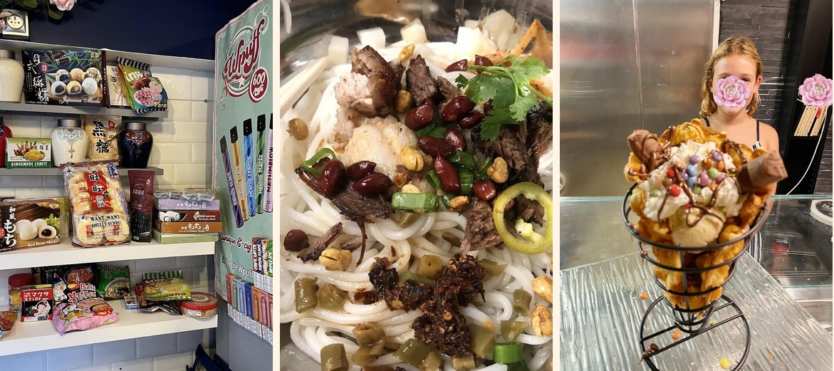 FoodTroubleMaker(麻烦制造) - Gallery Image 1