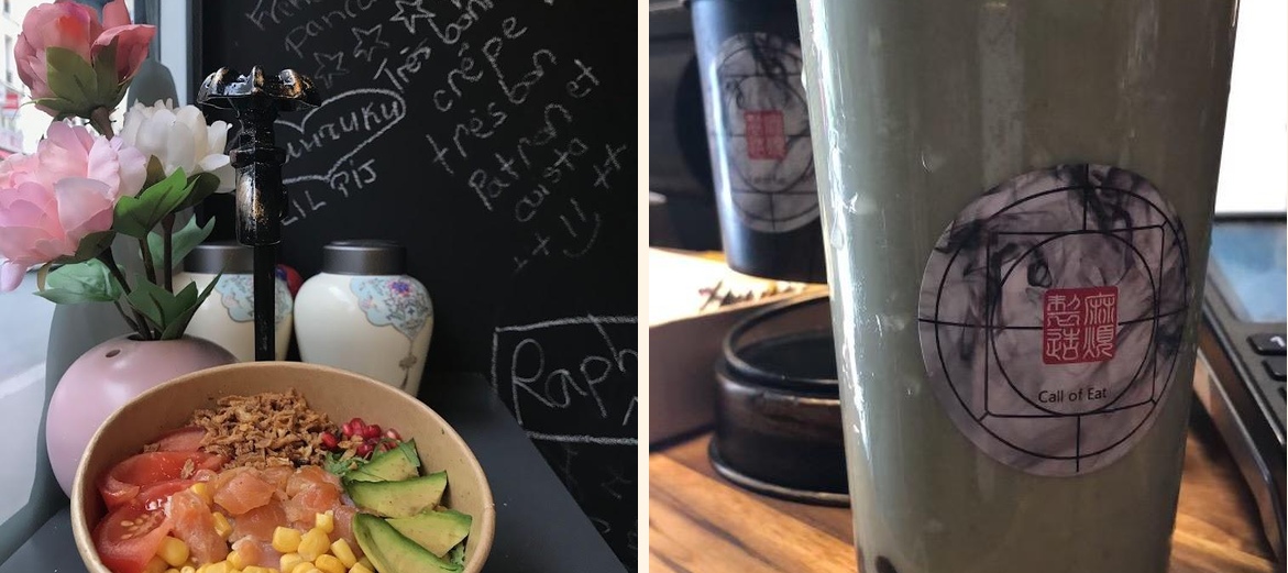 FoodTroubleMaker(麻烦制造) - Gallery Image 5